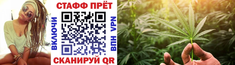 Наркотические вещества Кушва СК Мефедрон АМФЕТАМИН Марихуана Гашиш