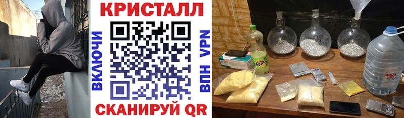 АМФЕТАМИН 98%  что такое   Кушва 