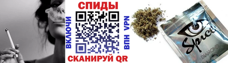БУТИРАТ вода  где продают наркотики  Кушва 