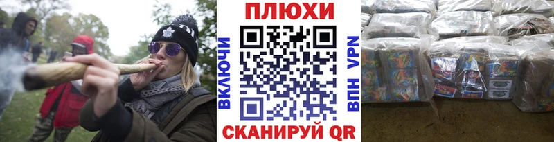 Гашиш гашик  где найти наркотики  дарк нет телеграм  Кушва 