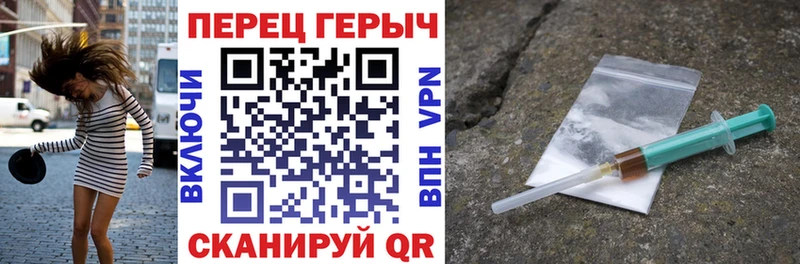 дарк нет официальный сайт  Кушва  Героин герыч  OMG  