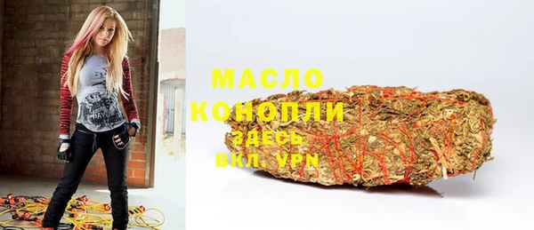 спиды Баксан