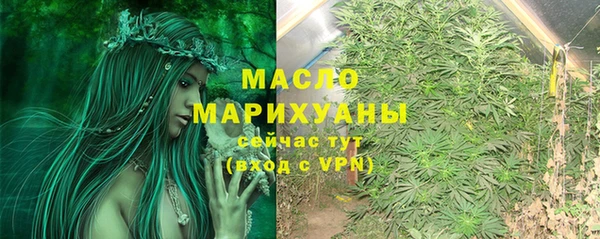 спиды Баксан