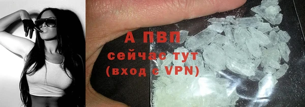 гашишное масло Балабаново
