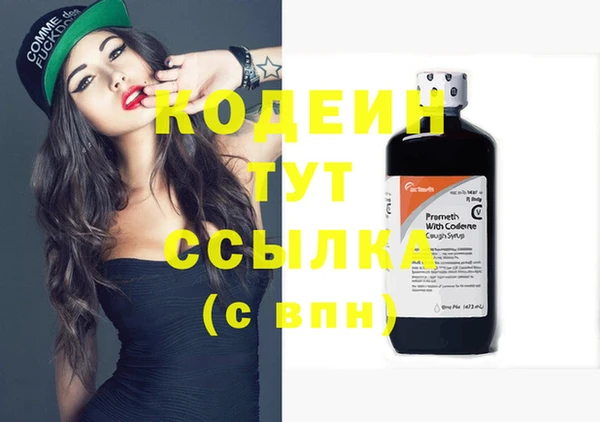 спиды Баксан