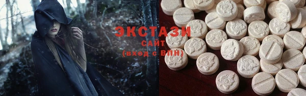 спиды Баксан