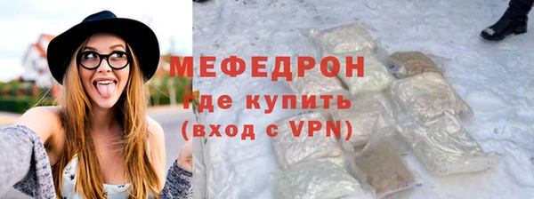 гашишное масло Балабаново