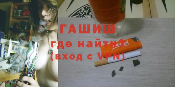 спиды Баксан