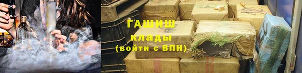 спиды Баксан