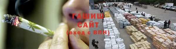 спиды Баксан