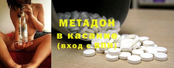 спиды Баксан