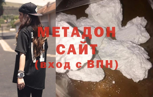 мяу мяу мука Балахна