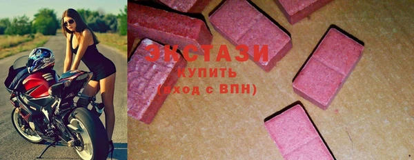 мяу мяу мука Балахна