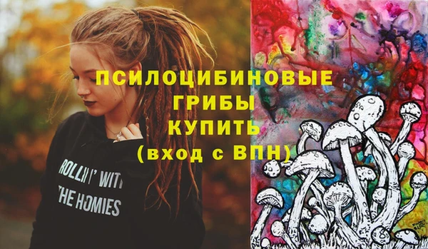 кокс Строитель