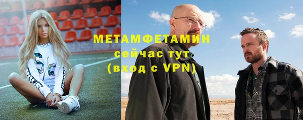 гашишное масло Балабаново