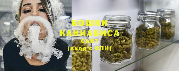спиды Баксан